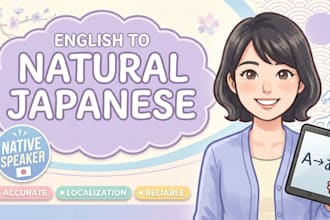translate or proofread english to natural japanese