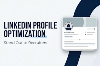 optimize your linkedin profile for recruiters and job search