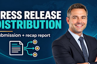 distribute your press release