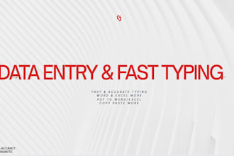 fast and accurate typing in word and excel