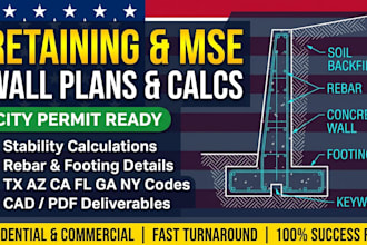 design permit retaining wall structural calculation plan tx, az, ca, fl, ga, ny