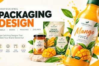 design custom food beverage product packaging labels
