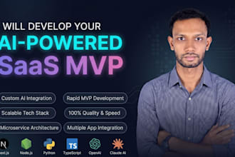develop an ai powered saas mvp