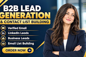 do b2b lead generation cold email list building contact form marketing