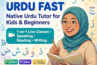 be your professional urdu tutor for kids and beginners