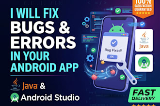 fix bugs and errors in your android app