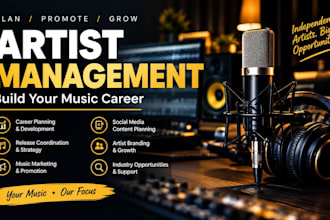 help manage your music career and artist development