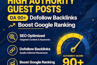do high authority guest posts with dofollow backlinks