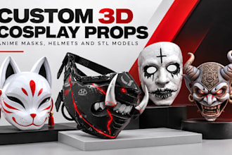 design custom 3d cosplay helmets and masks for 3d printing and printable stl