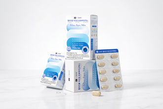 design professional print ready product packaging and labels