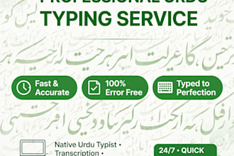 do urdu typing, english typing and aiou assignment typing