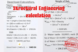 structural load calculation, structural review and permit drawing in georgia