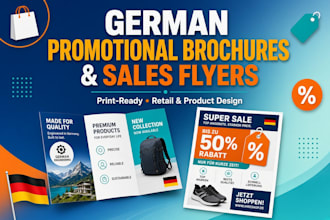 design german promotional retail, sales brochures product promotion brochures