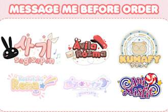 create cute logo for twitch vtuber streams and business