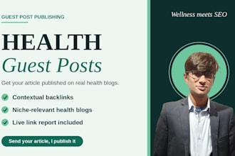 publish health guest post