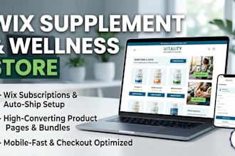 design a wix supplement store, wix wellness and skincare ecommerce store