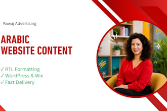 add and format arabic content on your website