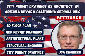 do city permit drawings as architect in arizona nevada california georgia ohio