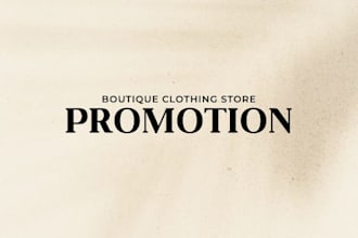 boutique clothing store promotion