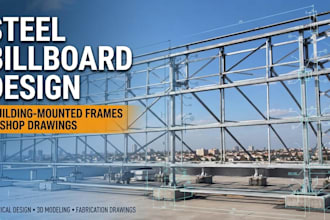 design architectural metalwork billboard design building steel mounted billboard