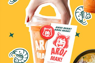 do branding for your company