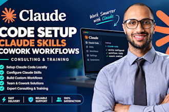 claude code setup claude skills claude cowork claude workflow claude automation