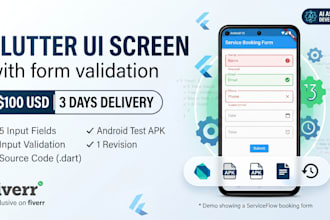 build a flutter android UI screen with form validation