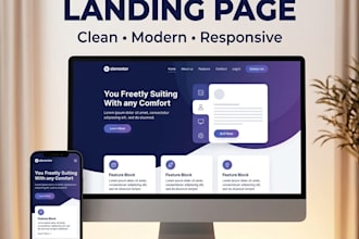 design a elementor landing page