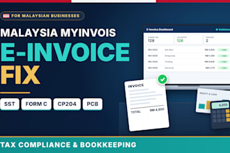 fix malaysia myinvois e invoice for sst, form c, cp204 and pcb