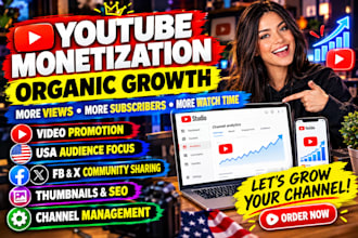 do complete youtube monetization