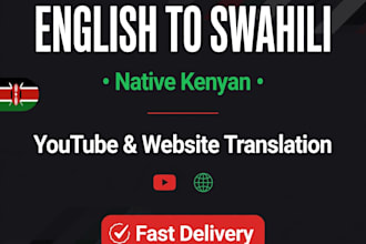 translate english to swahili for youtube subtitles and websites
