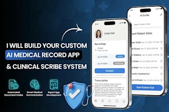 build ai medical record app development document intake automation summarization