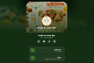 design modern restaurant, food menu, juice bar and cafe website UI