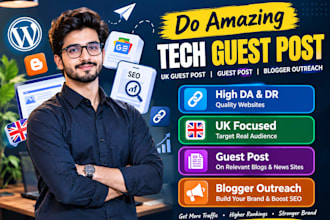 do amazing tech guest post, uk guest post, guest post, blogger outreach