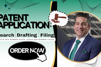 prosecute your US patent application