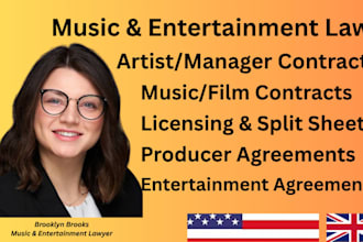 be your entertainment lawyer for music, film and entertainment contracts