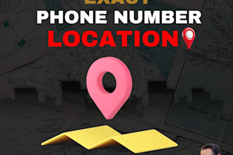 track exact phone number location