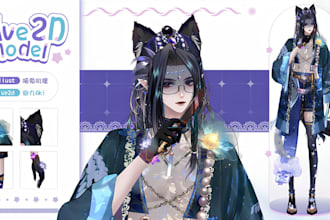 design and rig vtuber model live2d in anime style for vtube studio and vseeface