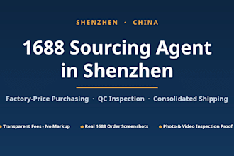 be your 1688 sourcing agent in shenzhen for factory price purchasing