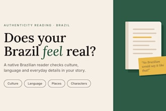 be your brazilian sensitivity and authenticity reader