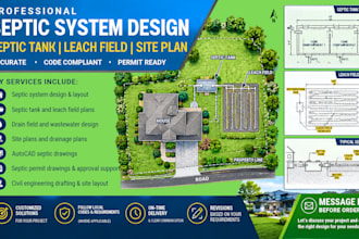 esign septic system, septic tank, leach field and site plan