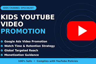 do kids youtube video promotion