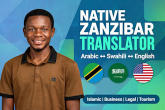 translate english to swahili and arabic native zanzibar swah