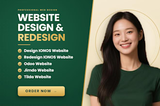 design ionos website, redesign ionos website, odoo website, jimdo, tilda website