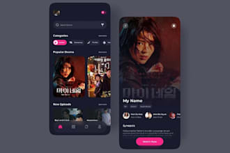 develop custom short drama app, reel short app, short video app
