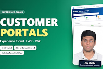 build your salesforce experience cloud portal or lwr community site