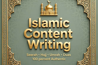 write islamic blogs and research content with quran hadith references