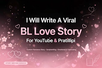 write emotional bl yaoi love story for youtube