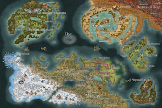 create fantasy maps for dungeons and dragons and rpgs