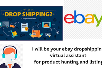 be your ebay dropshipping virtual assistant for product hunting and listing
